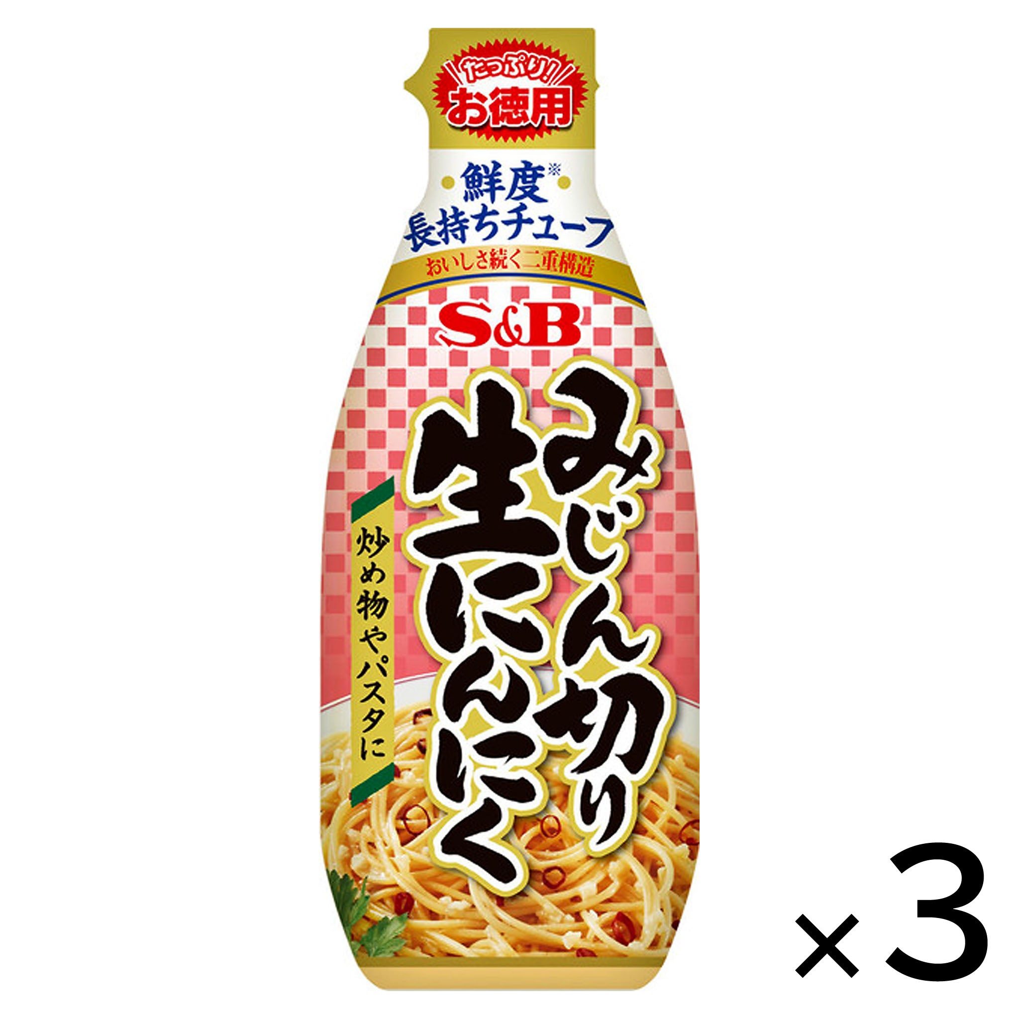 S&B Minced Raw Garlic Value Pack (3-pack)